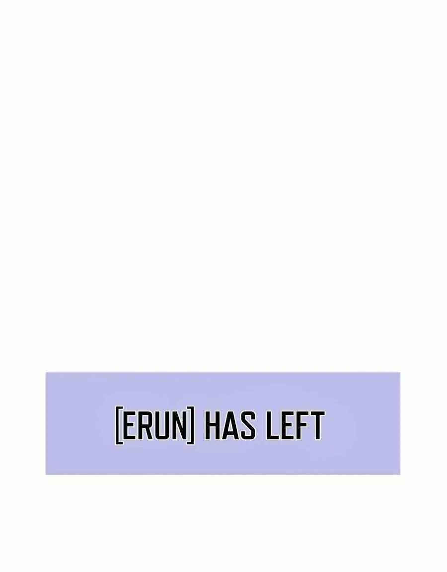 Read The Lord’s Coins Aren’t Decreasing?! chapter 77 image 118 on Lezhin