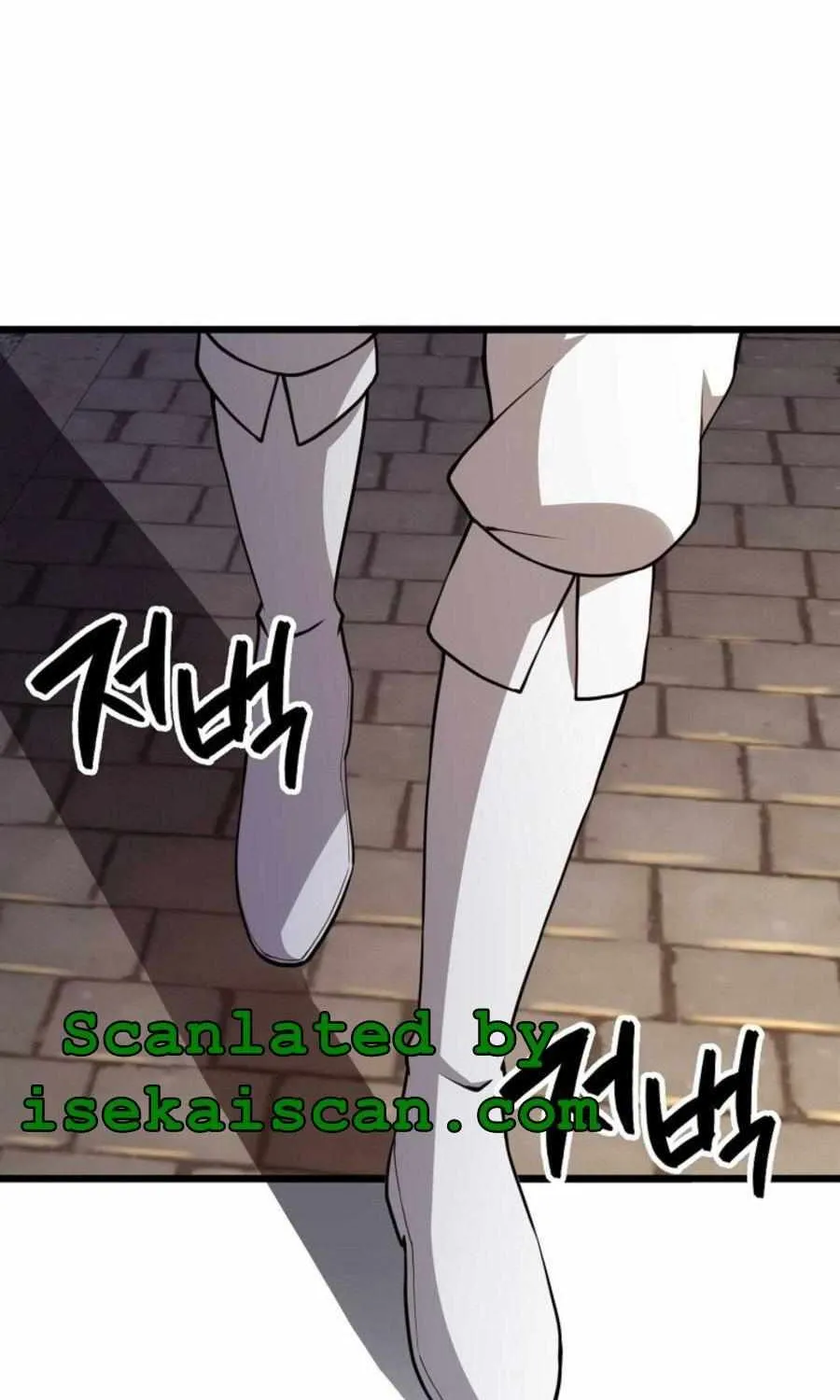 Read The Lord’s Coins Aren’t Decreasing?! chapter 77 image 3 on Lezhin