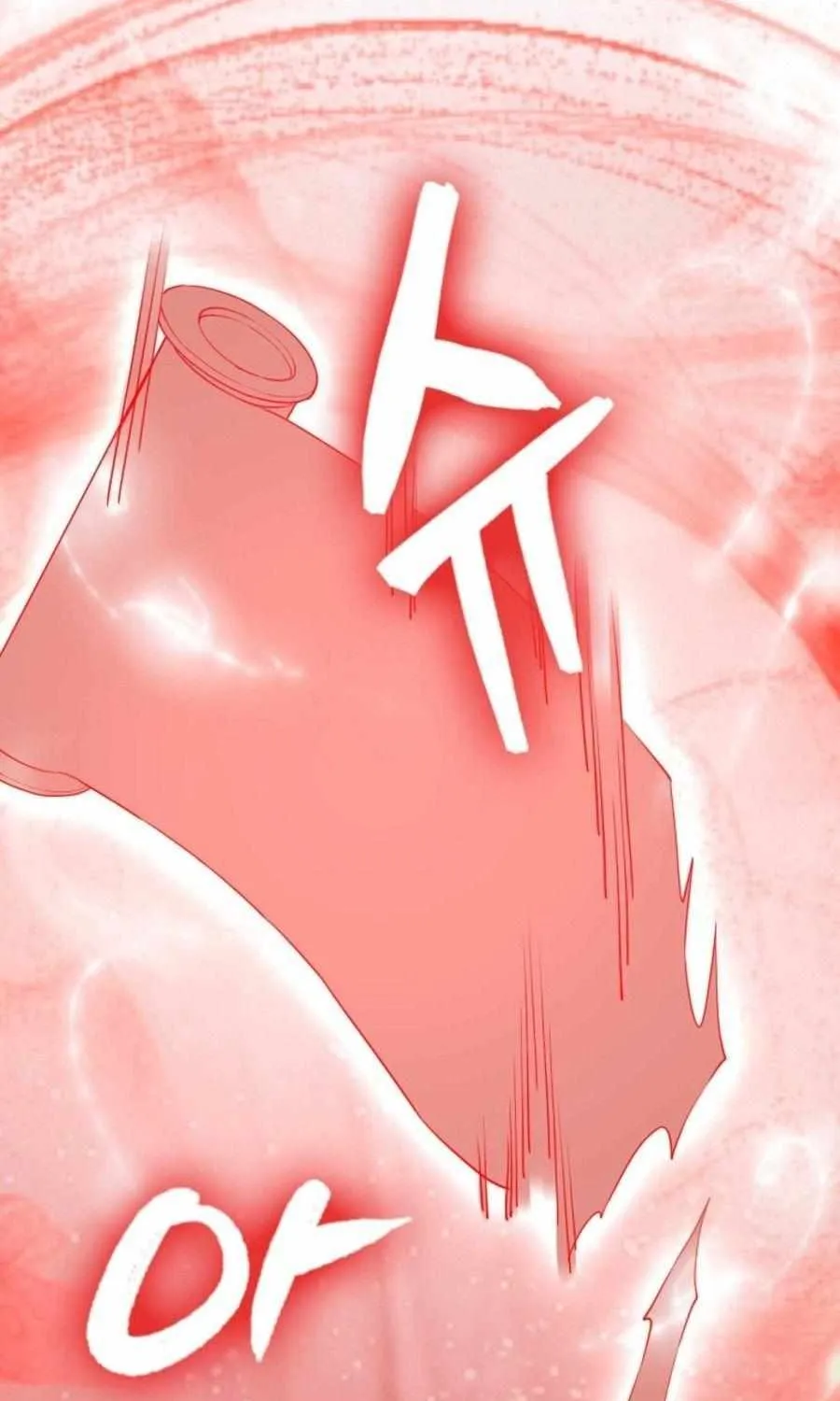 Read The Lord’s Coins Aren’t Decreasing?! chapter 77 image 39 on Lezhin