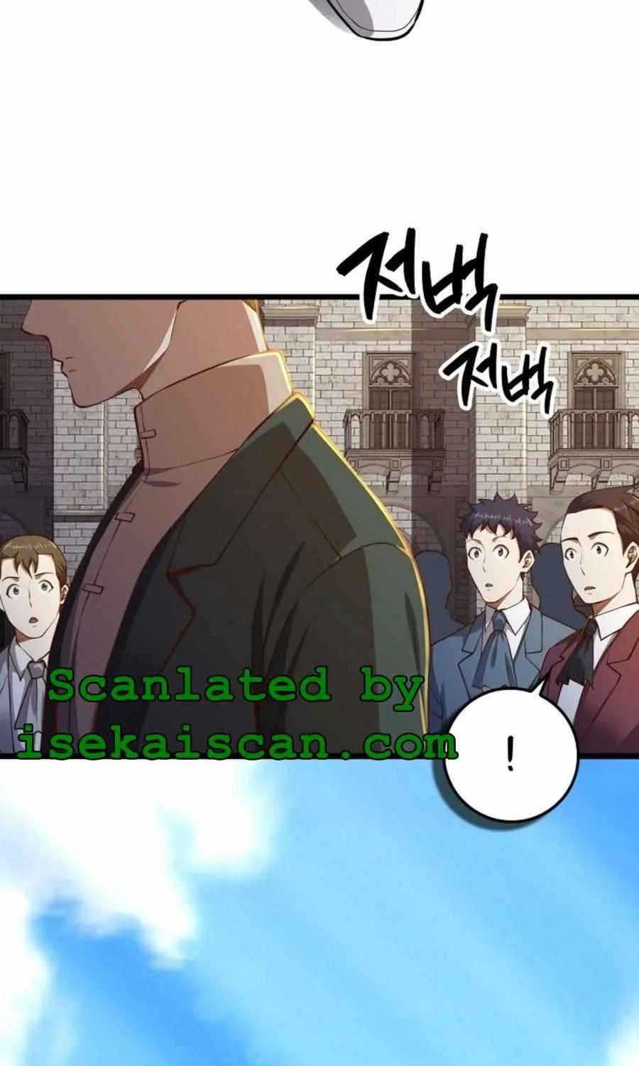 Read The Lord’s Coins Aren’t Decreasing?! chapter 77 image 4 on Lezhin
