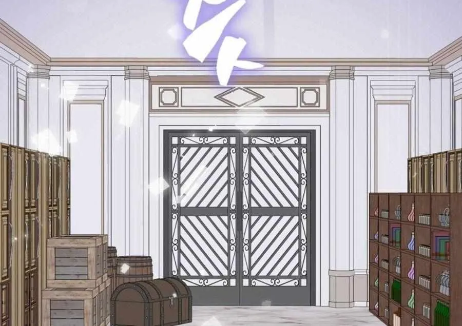 Read The Lord’s Coins Aren’t Decreasing?! chapter 77 image 54 on Lezhin