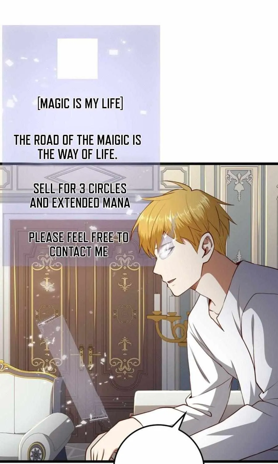 Read The Lord’s Coins Aren’t Decreasing?! chapter 77 image 86 on Lezhin