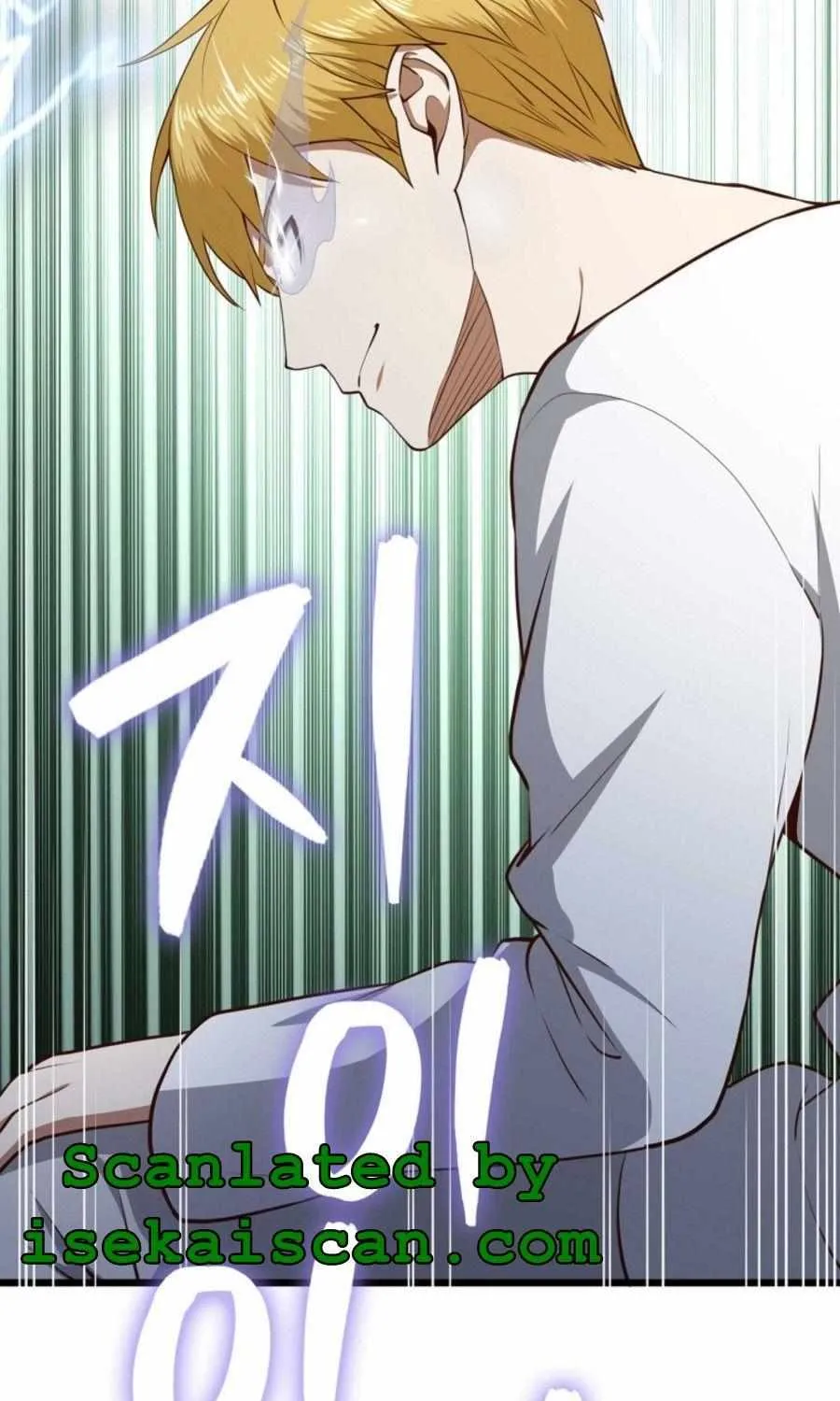 Read The Lord’s Coins Aren’t Decreasing?! chapter 77 image 92 on Lezhin