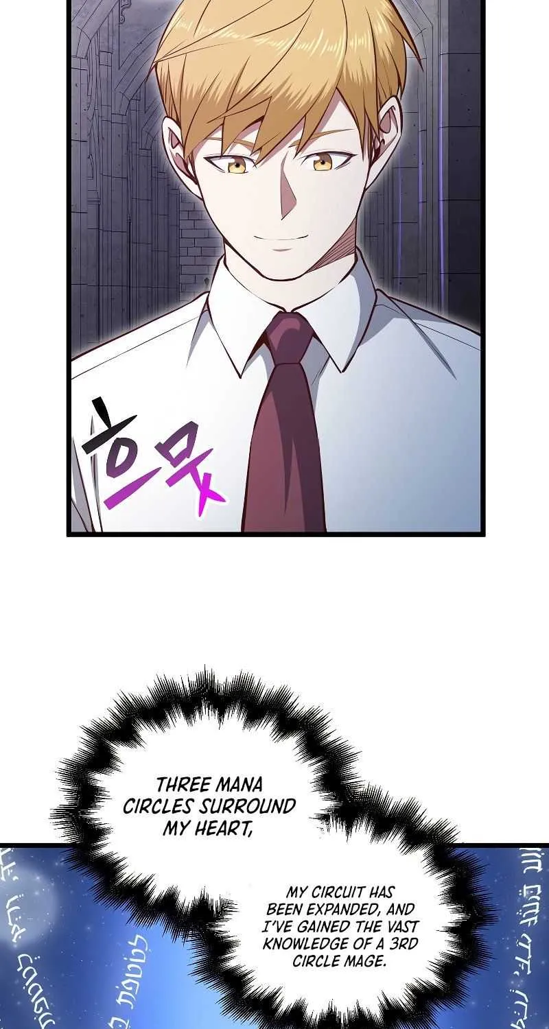 Read The Lord’s Coins Aren’t Decreasing?! chapter 78 image 3 on Lezhin