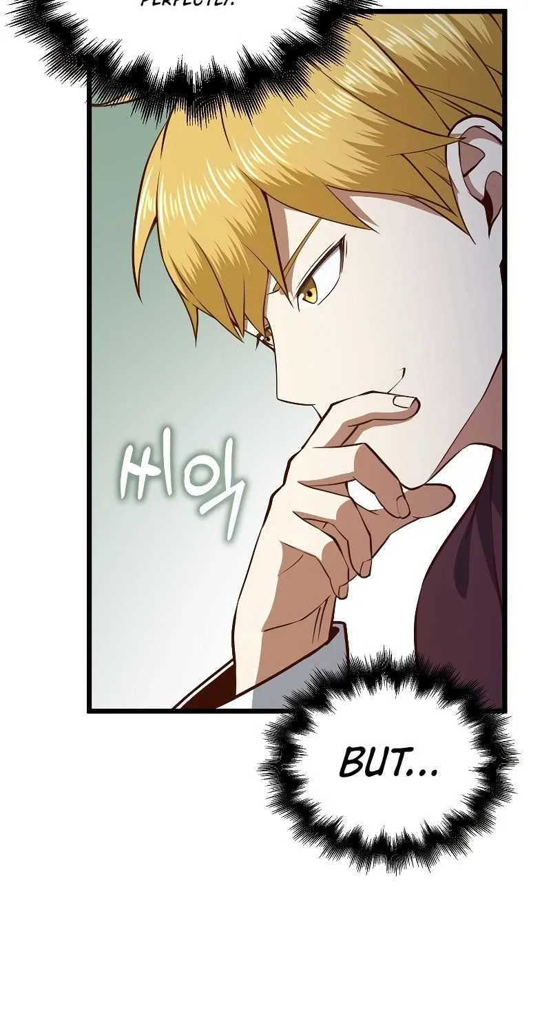 Read The Lord’s Coins Aren’t Decreasing?! chapter 78 image 73 on Lezhin