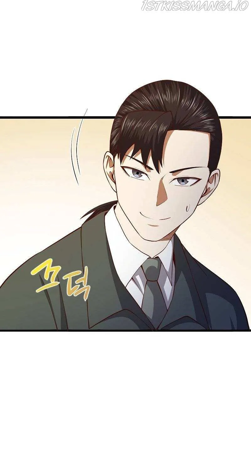 Read The Lord’s Coins Aren’t Decreasing?! chapter 79 image 25 on Lezhin