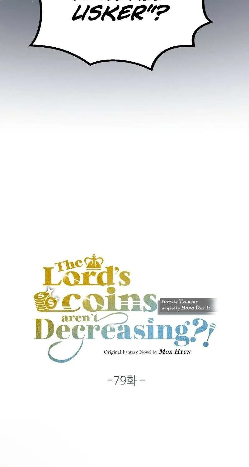 Read The Lord’s Coins Aren’t Decreasing?! chapter 79 image 7 on Lezhin