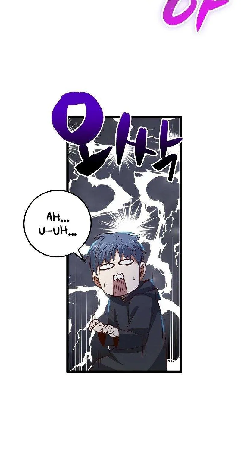 Read The Lord’s Coins Aren’t Decreasing?! chapter 79 image 90 on Lezhin