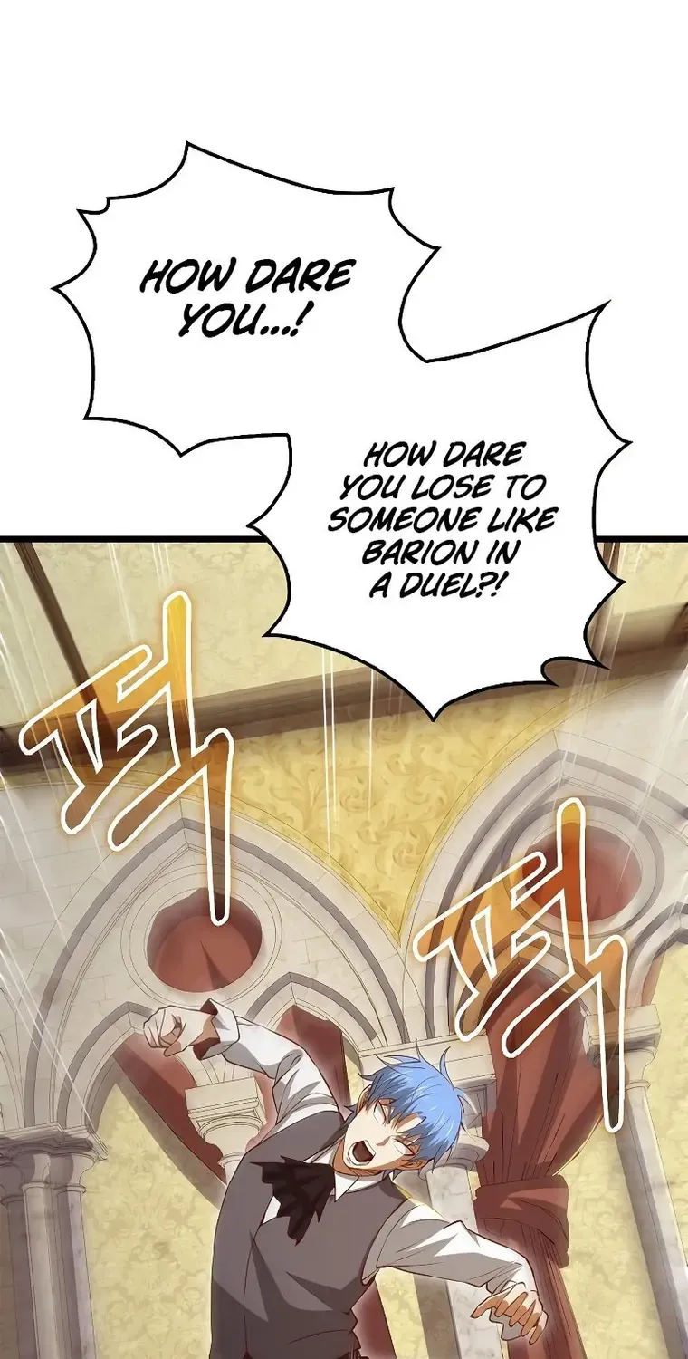 Read The Lord’s Coins Aren’t Decreasing?! chapter 80 image 1 on Lezhin