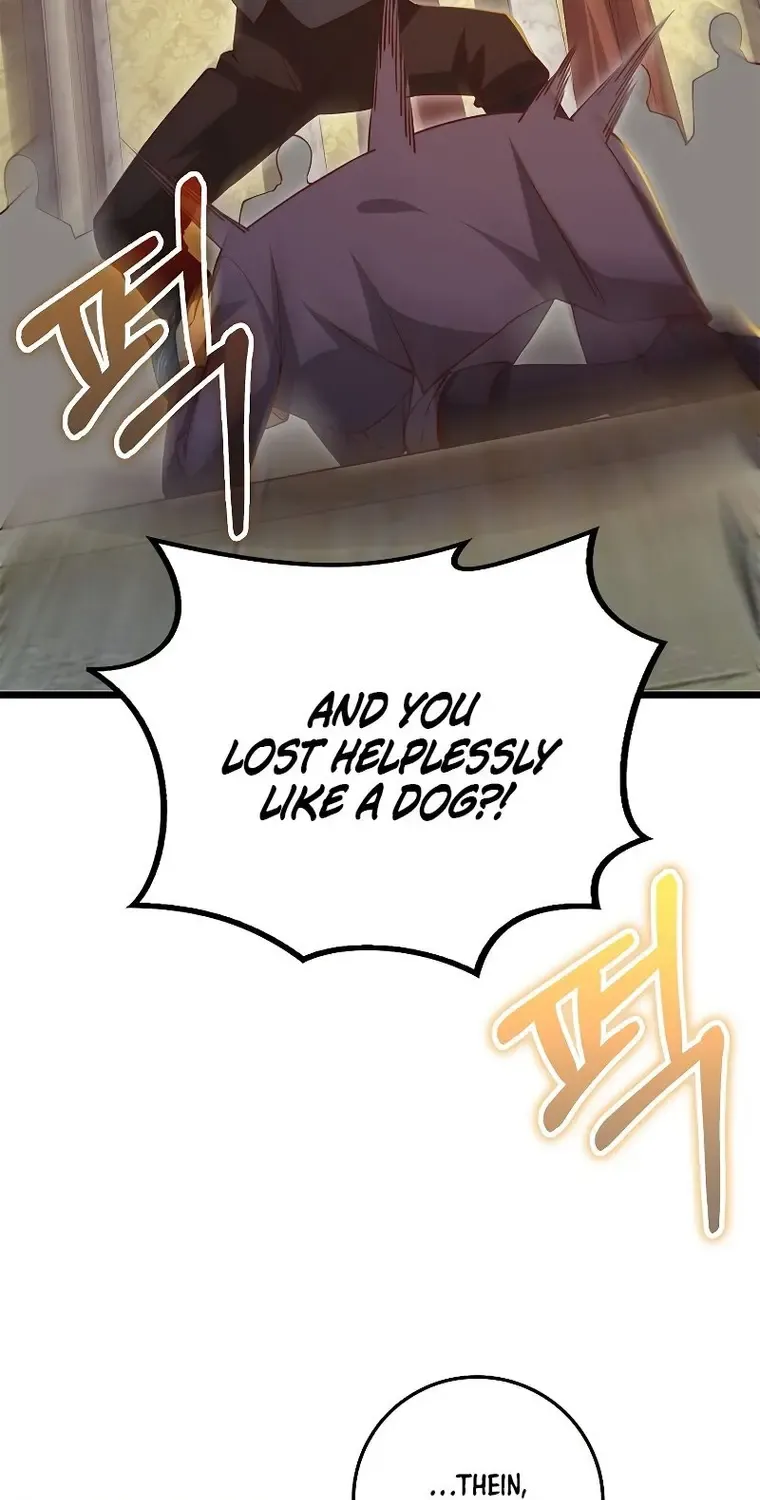 Read The Lord’s Coins Aren’t Decreasing?! chapter 80 image 2 on Lezhin