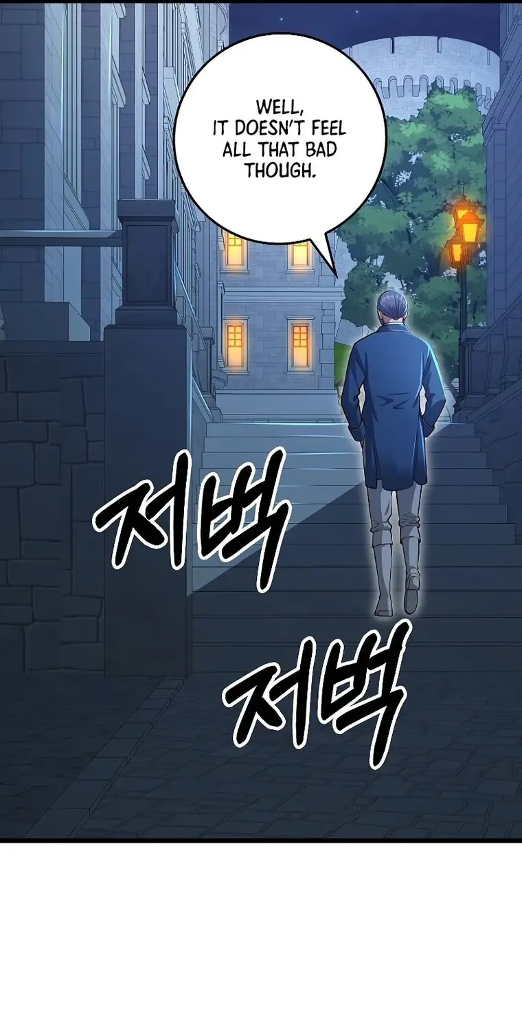 Read The Lord’s Coins Aren’t Decreasing?! chapter 80 image 30 on Lezhin