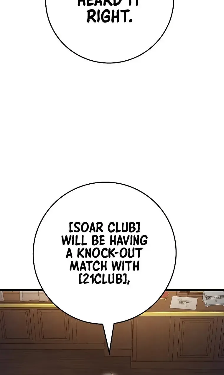 Read The Lord’s Coins Aren’t Decreasing?! chapter 80 image 34 on Lezhin