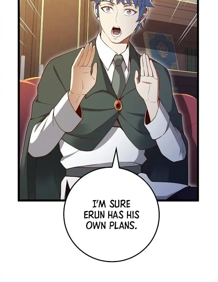 Read The Lord’s Coins Aren’t Decreasing?! chapter 80 image 39 on Lezhin