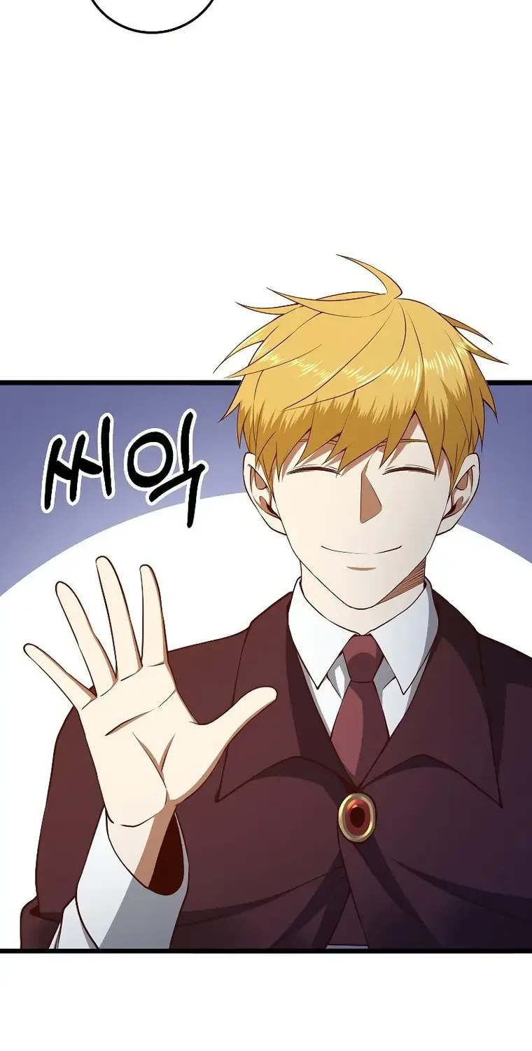 Read The Lord’s Coins Aren’t Decreasing?! chapter 80 image 41 on Lezhin