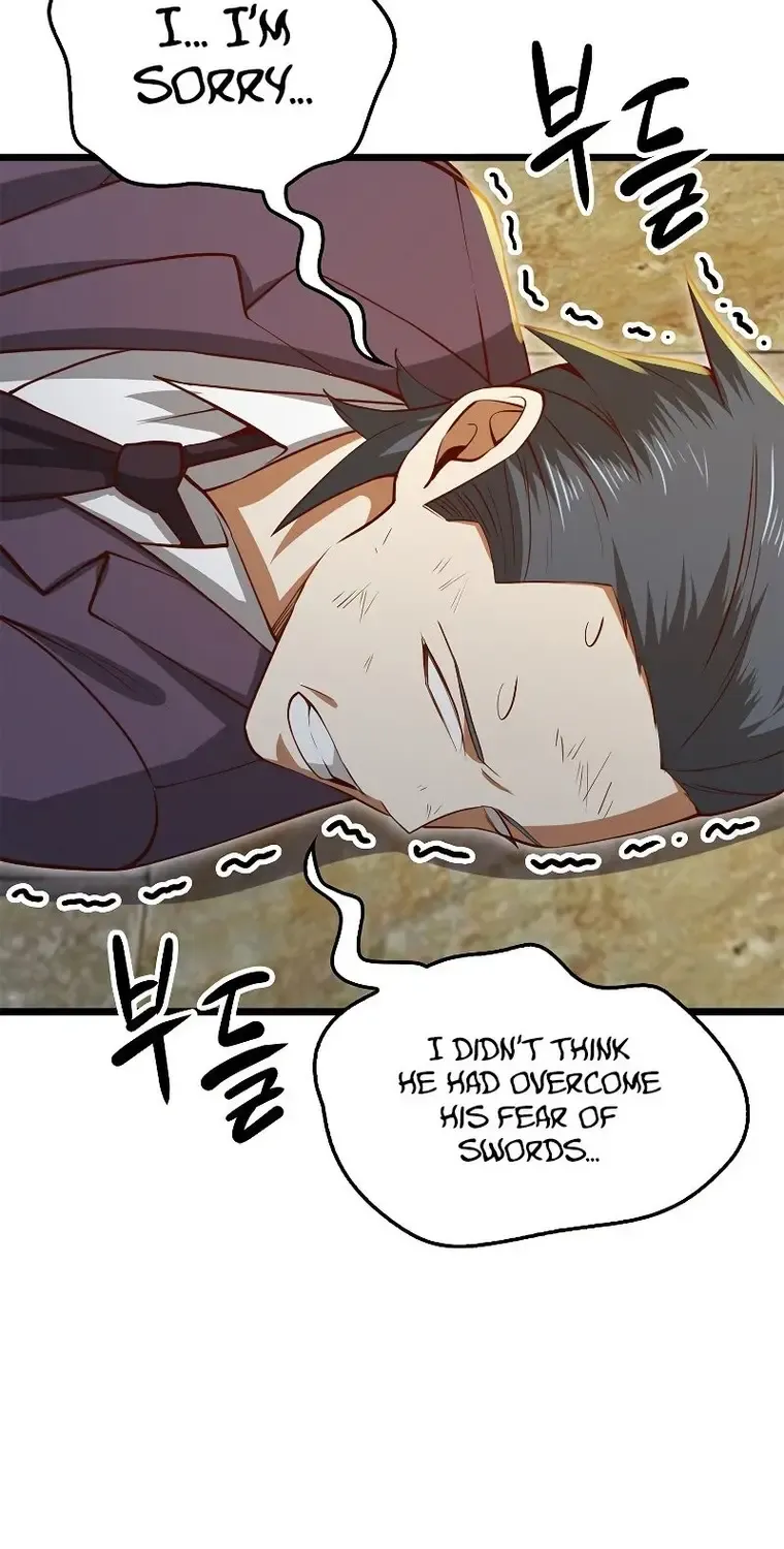 Read The Lord’s Coins Aren’t Decreasing?! chapter 80 image 5 on Lezhin