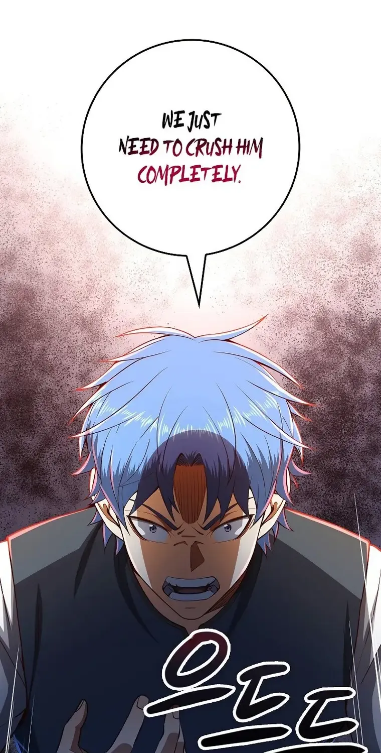 Read The Lord’s Coins Aren’t Decreasing?! chapter 80 image 57 on Lezhin