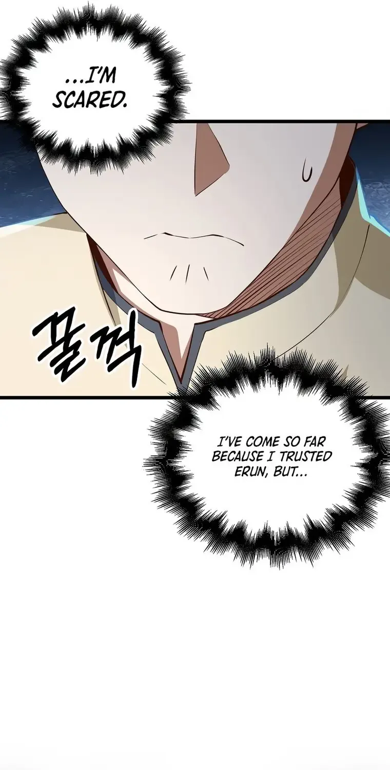 Read The Lord’s Coins Aren’t Decreasing?! chapter 81 image 10 on Lezhin