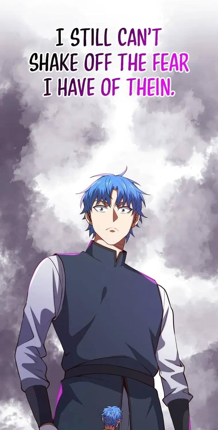 Read The Lord’s Coins Aren’t Decreasing?! chapter 81 image 11 on Lezhin