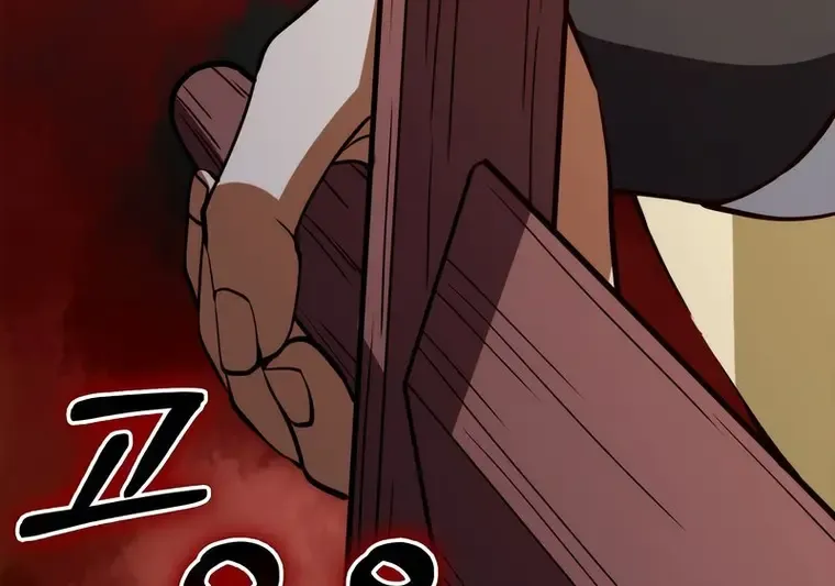 Read The Lord’s Coins Aren’t Decreasing?! chapter 81 image 24 on Lezhin
