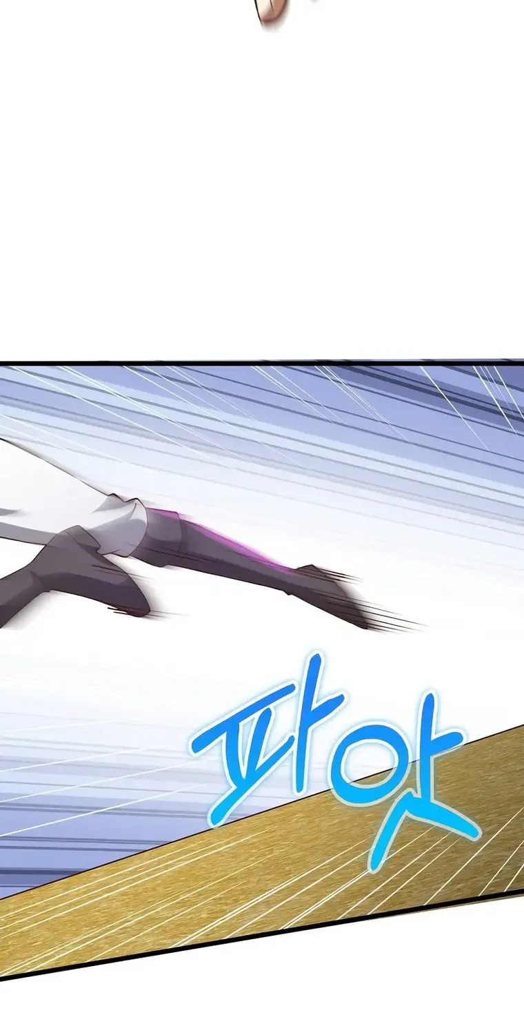 Read The Lord’s Coins Aren’t Decreasing?! chapter 81 image 28 on Lezhin