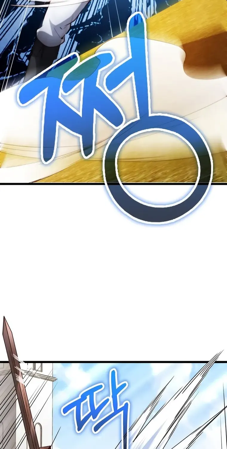 Read The Lord’s Coins Aren’t Decreasing?! chapter 81 image 31 on Lezhin