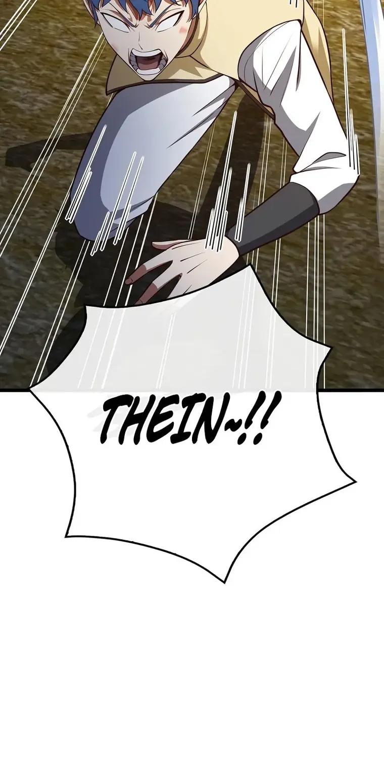 Read The Lord’s Coins Aren’t Decreasing?! chapter 81 image 43 on Lezhin