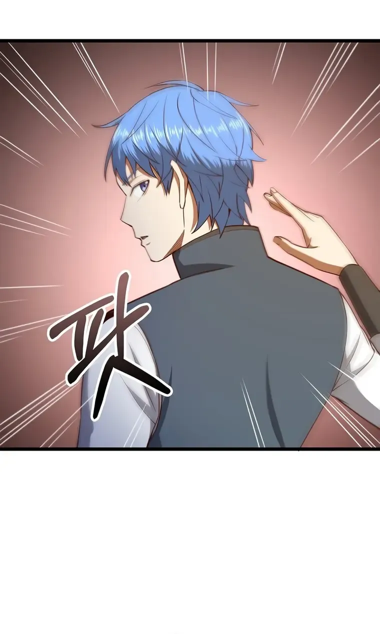 Read The Lord’s Coins Aren’t Decreasing?! chapter 81 image 44 on Lezhin