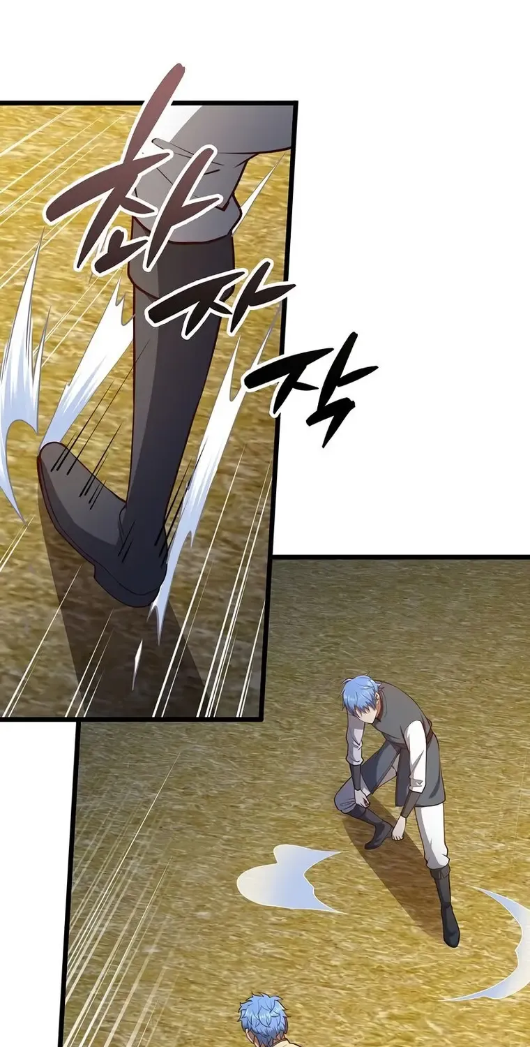 Read The Lord’s Coins Aren’t Decreasing?! chapter 81 image 47 on Lezhin