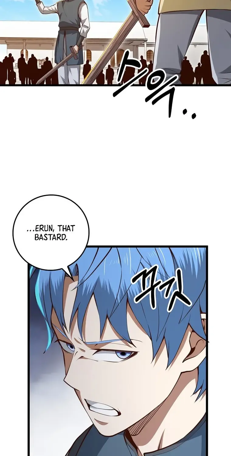 Read The Lord’s Coins Aren’t Decreasing?! chapter 81 image 5 on Lezhin