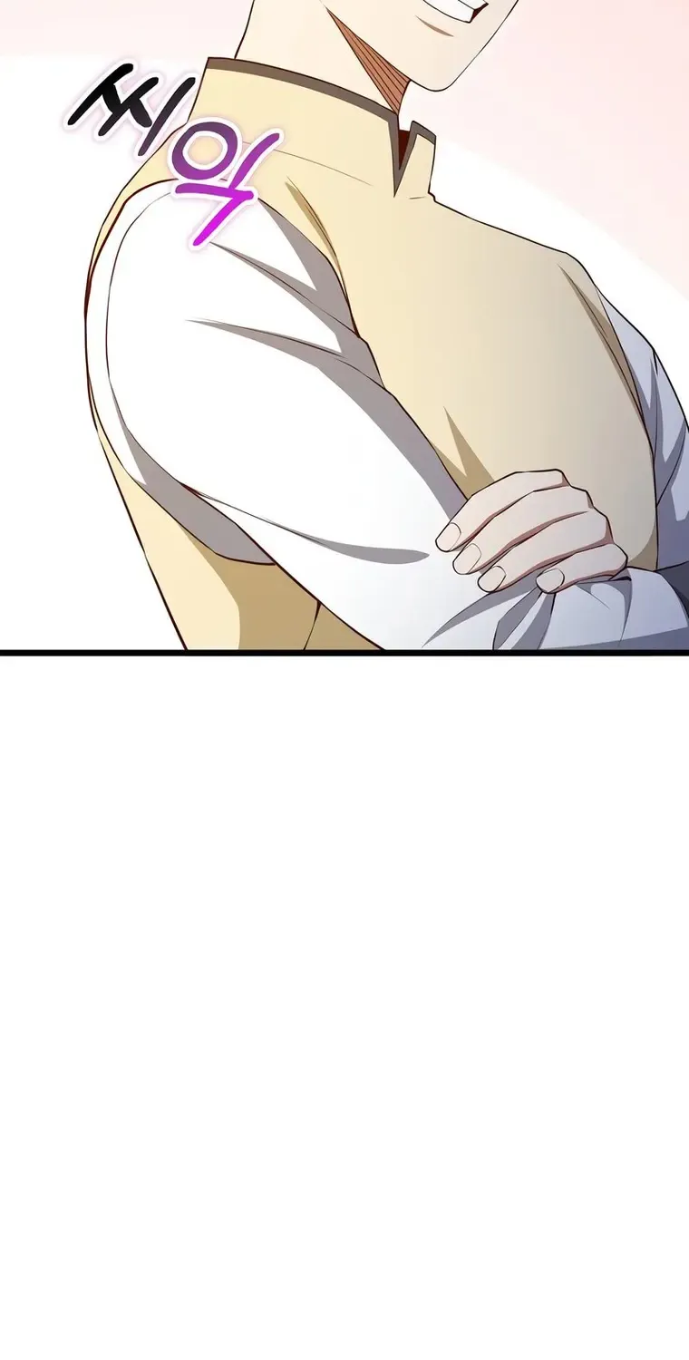 Read The Lord’s Coins Aren’t Decreasing?! chapter 81 image 73 on Lezhin