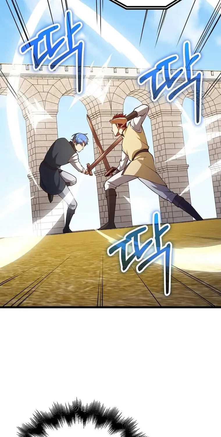 Read The Lord’s Coins Aren’t Decreasing?! chapter 81 image 86 on Lezhin