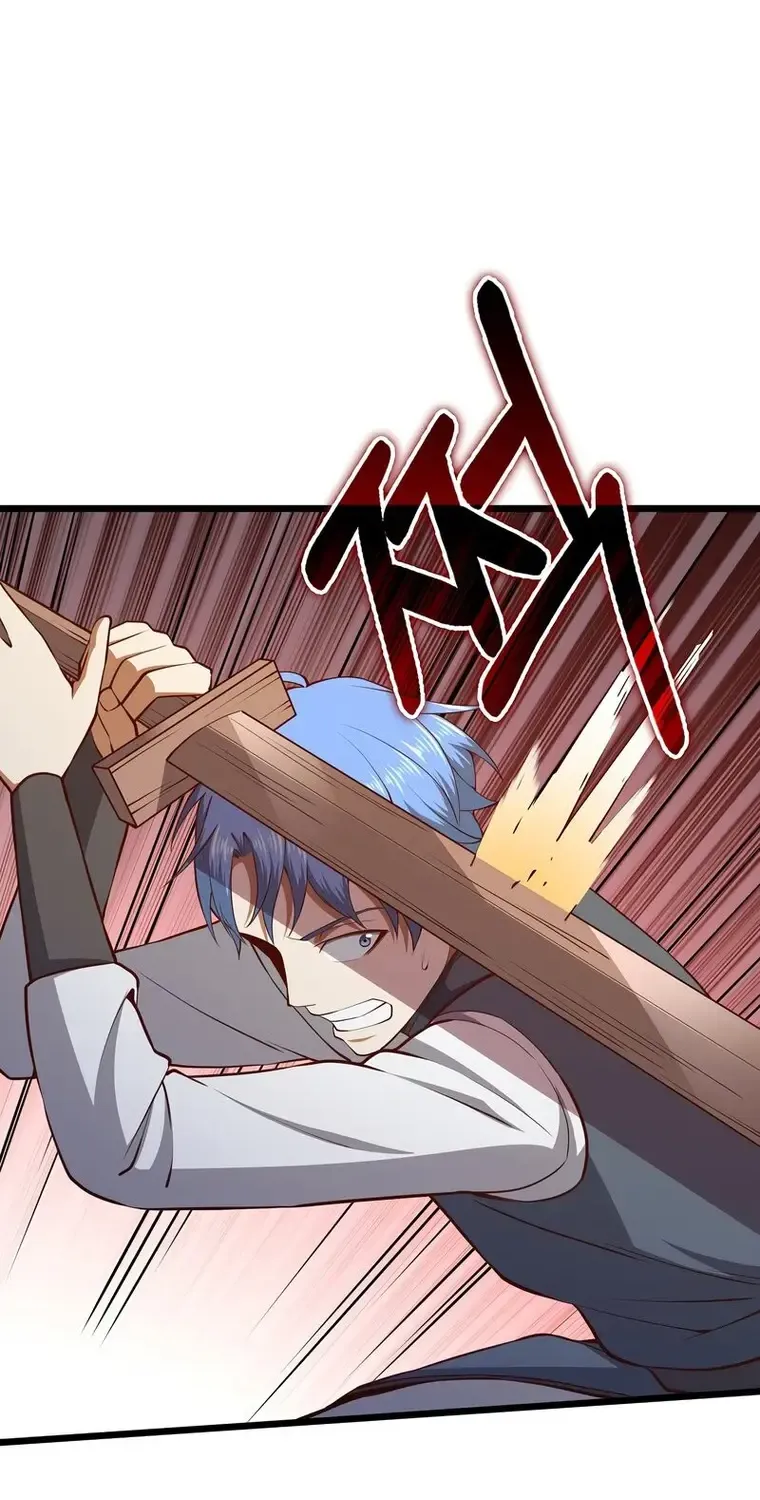 Read The Lord’s Coins Aren’t Decreasing?! chapter 81 image 88 on Lezhin