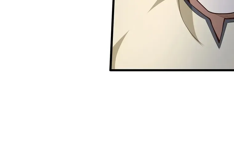 Read The Lord’s Coins Aren’t Decreasing?! chapter 81 image 9 on Lezhin