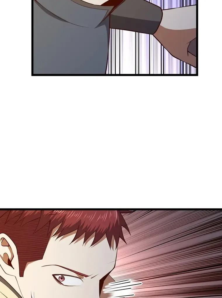 Read The Lord’s Coins Aren’t Decreasing?! chapter 81 image 94 on Lezhin