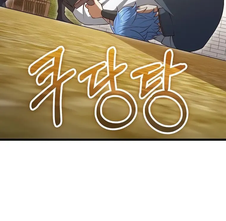 Read The Lord’s Coins Aren’t Decreasing?! chapter 81 image 99 on Lezhin