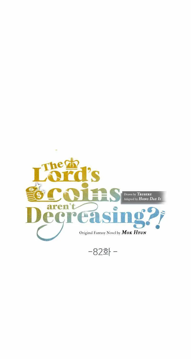 Read The Lord’s Coins Aren’t Decreasing?! chapter 82 image 1 on Lezhin