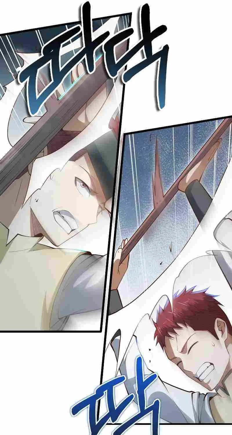 Read The Lord’s Coins Aren’t Decreasing?! chapter 82 image 17 on Lezhin