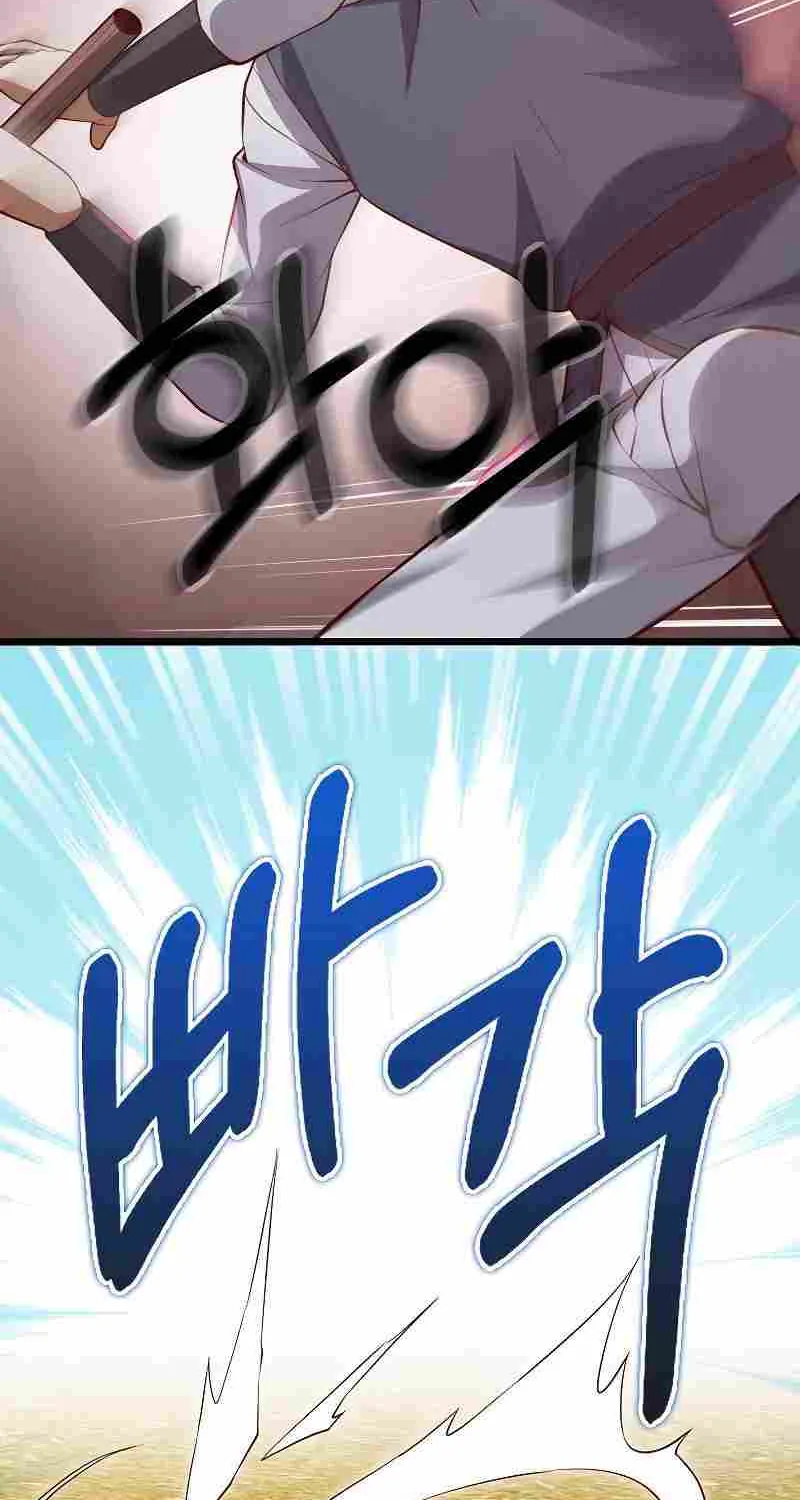 Read The Lord’s Coins Aren’t Decreasing?! chapter 82 image 22 on Lezhin