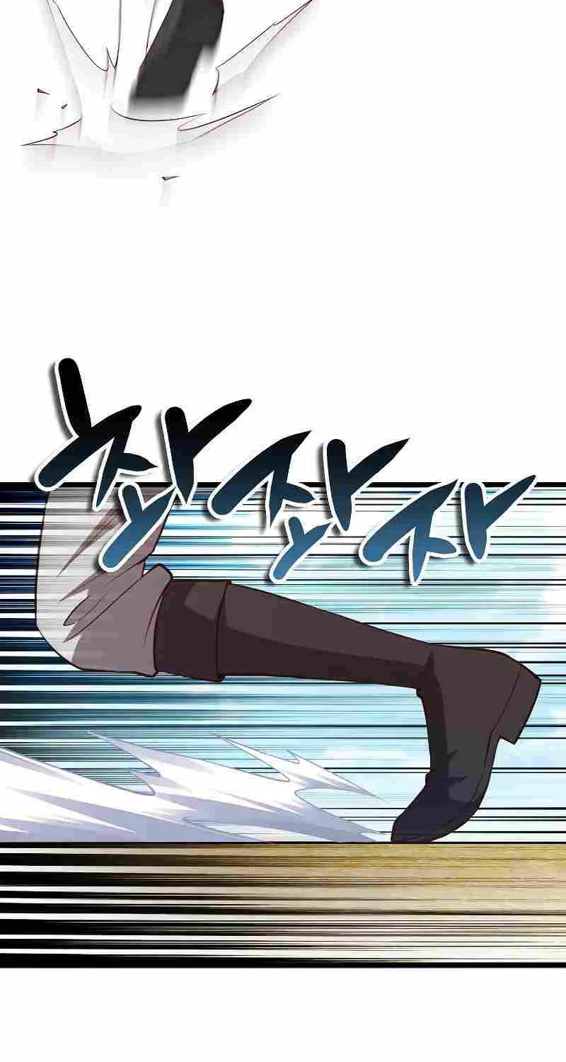 Read The Lord’s Coins Aren’t Decreasing?! chapter 82 image 24 on Lezhin