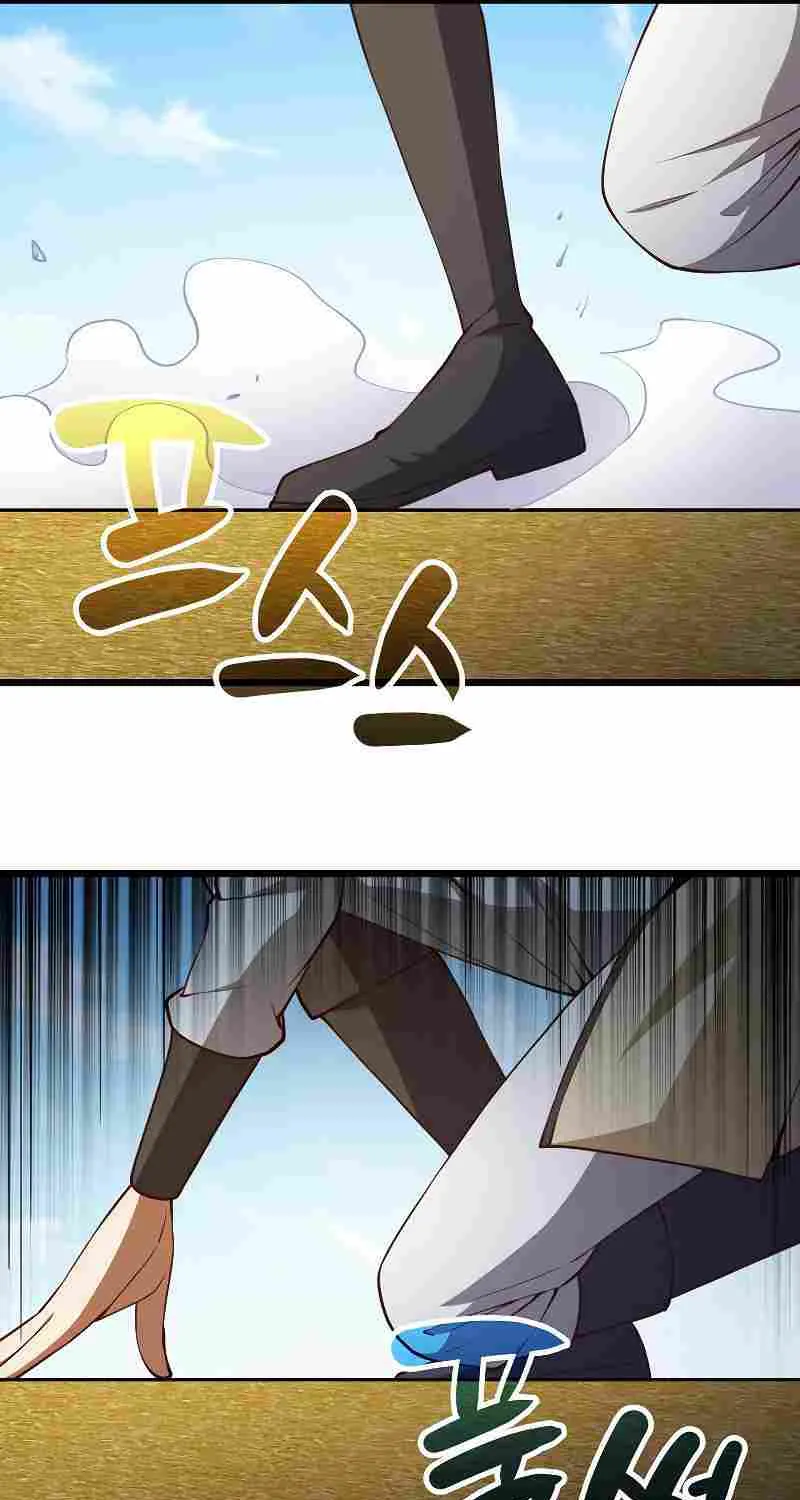 Read The Lord’s Coins Aren’t Decreasing?! chapter 82 image 26 on Lezhin