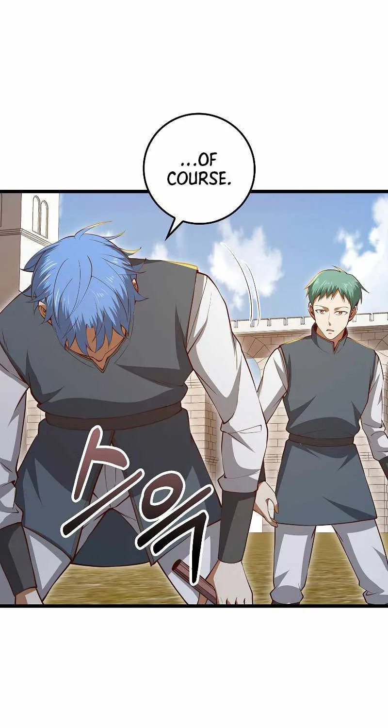 Read The Lord’s Coins Aren’t Decreasing?! chapter 82 image 3 on Lezhin