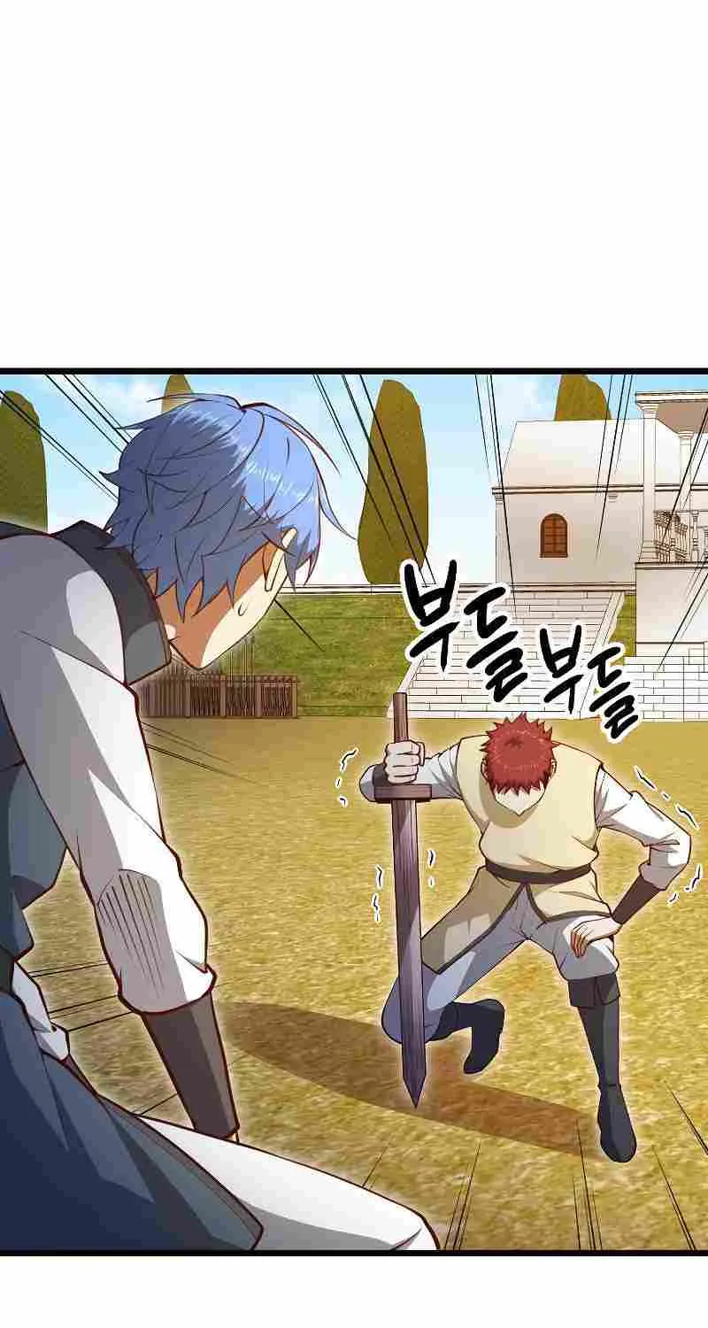 Read The Lord’s Coins Aren’t Decreasing?! chapter 82 image 30 on Lezhin