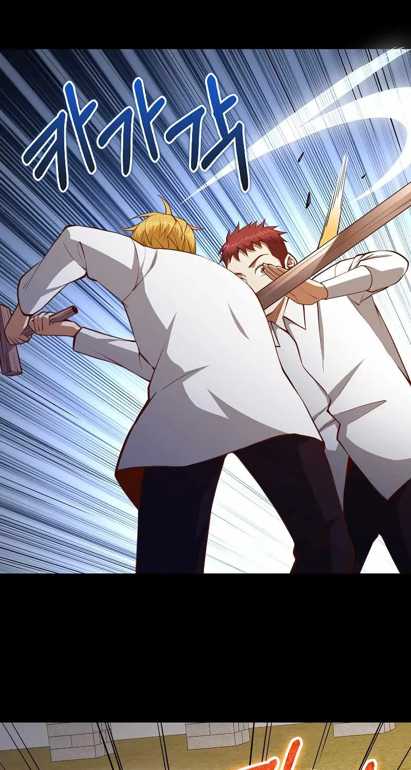 Read The Lord’s Coins Aren’t Decreasing?! chapter 82 image 35 on Lezhin