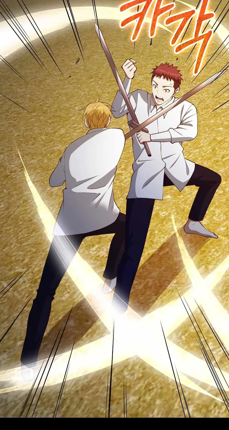 Read The Lord’s Coins Aren’t Decreasing?! chapter 82 image 36 on Lezhin