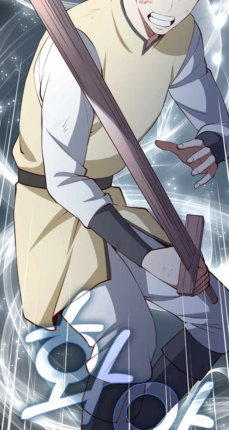 Read The Lord’s Coins Aren’t Decreasing?! chapter 82 image 46 on Lezhin