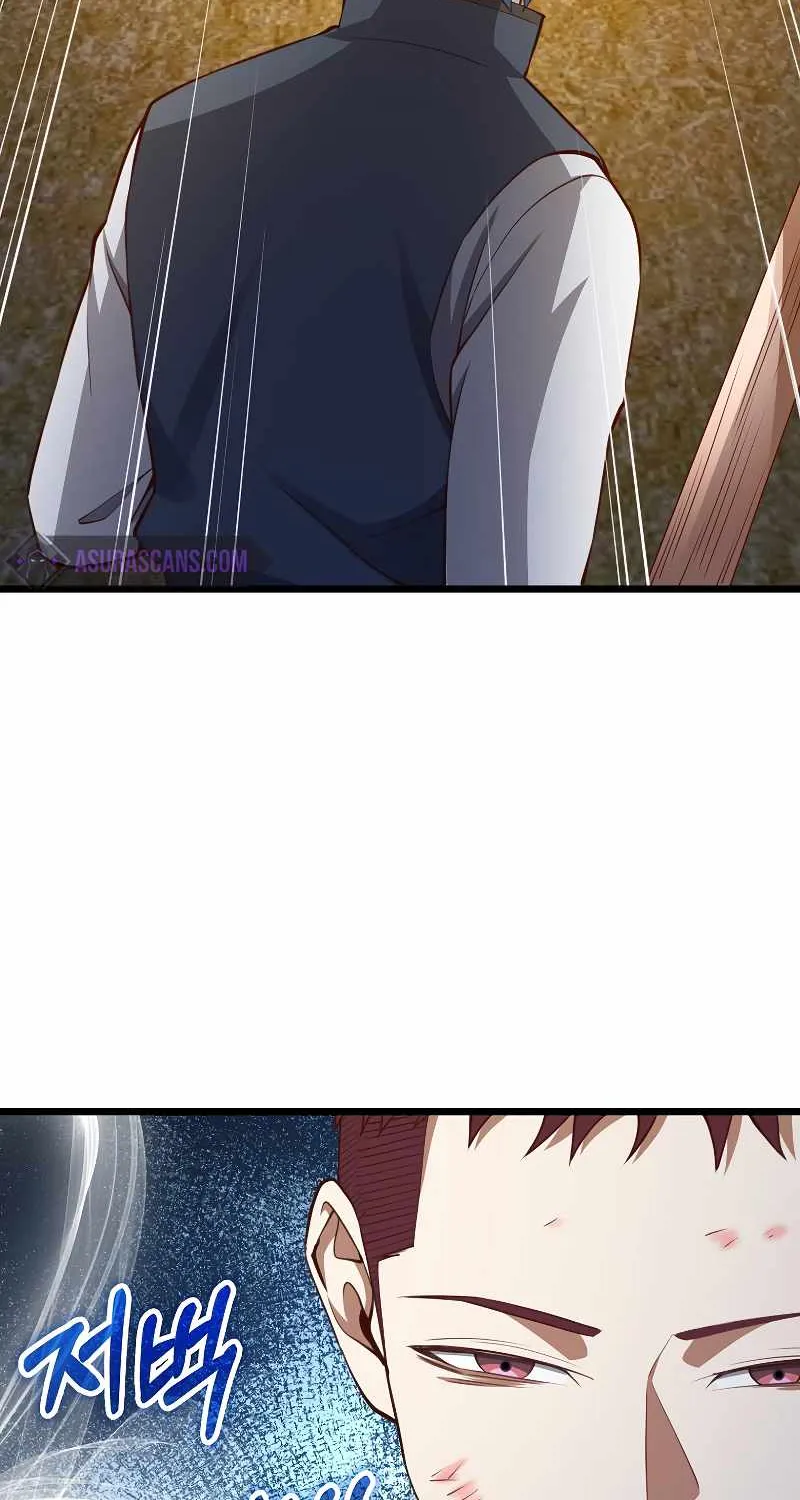 Read The Lord’s Coins Aren’t Decreasing?! chapter 82 image 51 on Lezhin