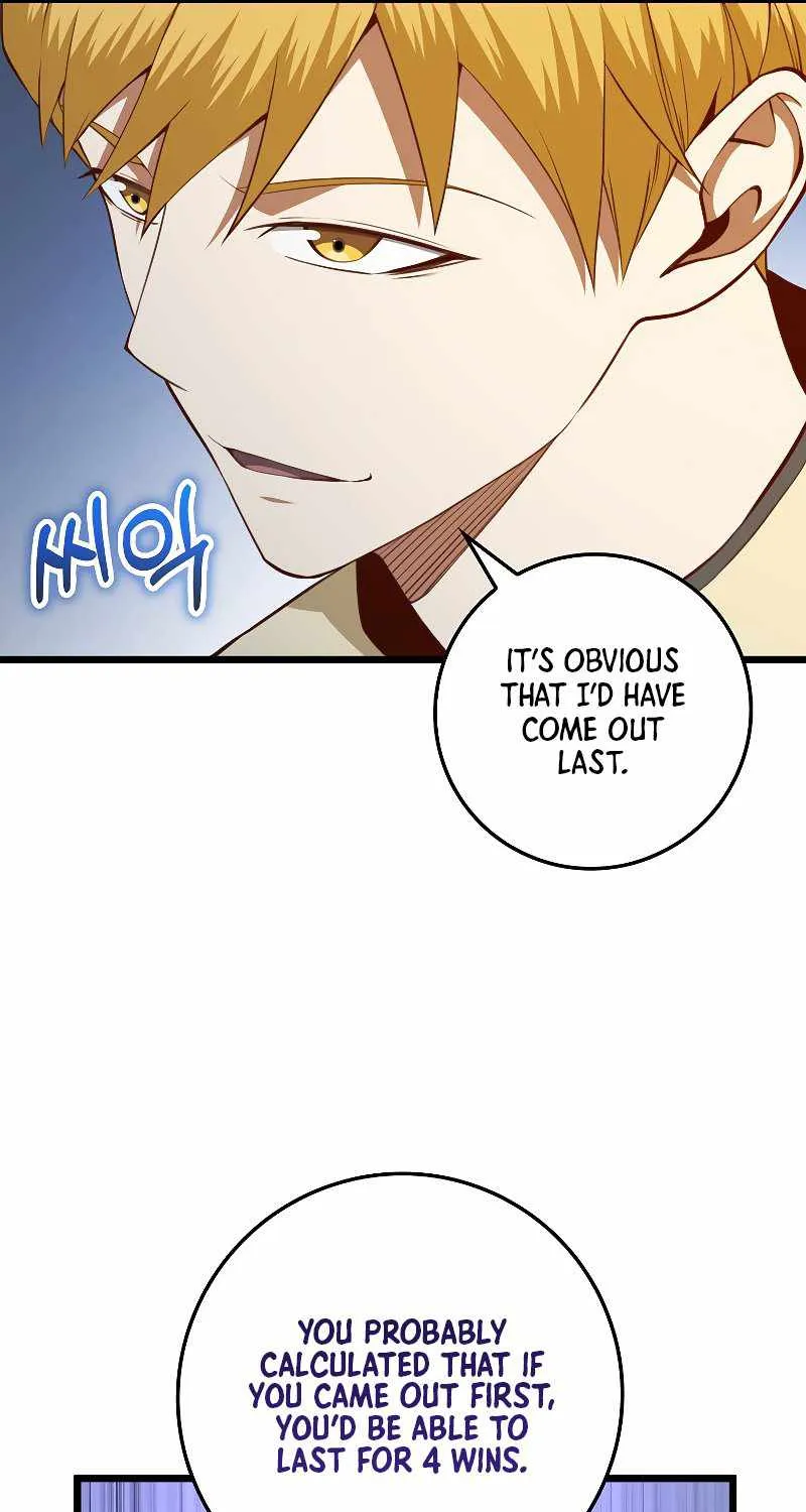 Read The Lord’s Coins Aren’t Decreasing?! chapter 82 image 70 on Lezhin