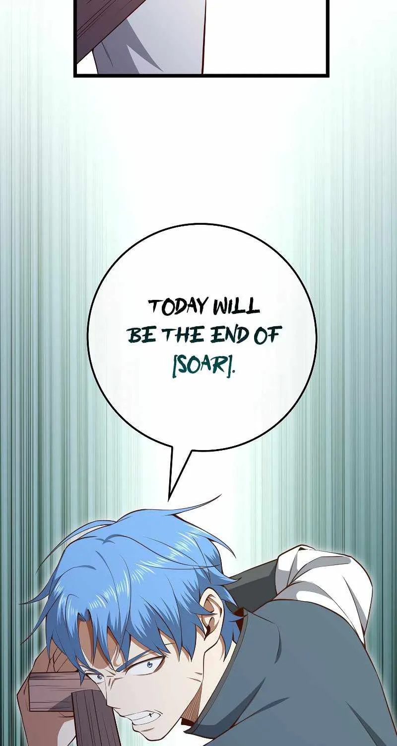 Read The Lord’s Coins Aren’t Decreasing?! chapter 82 image 74 on Lezhin