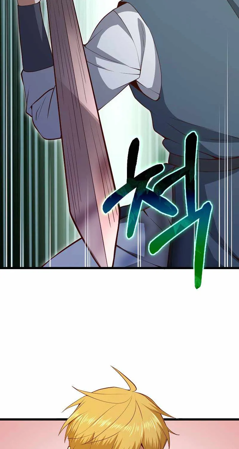 Read The Lord’s Coins Aren’t Decreasing?! chapter 82 image 75 on Lezhin