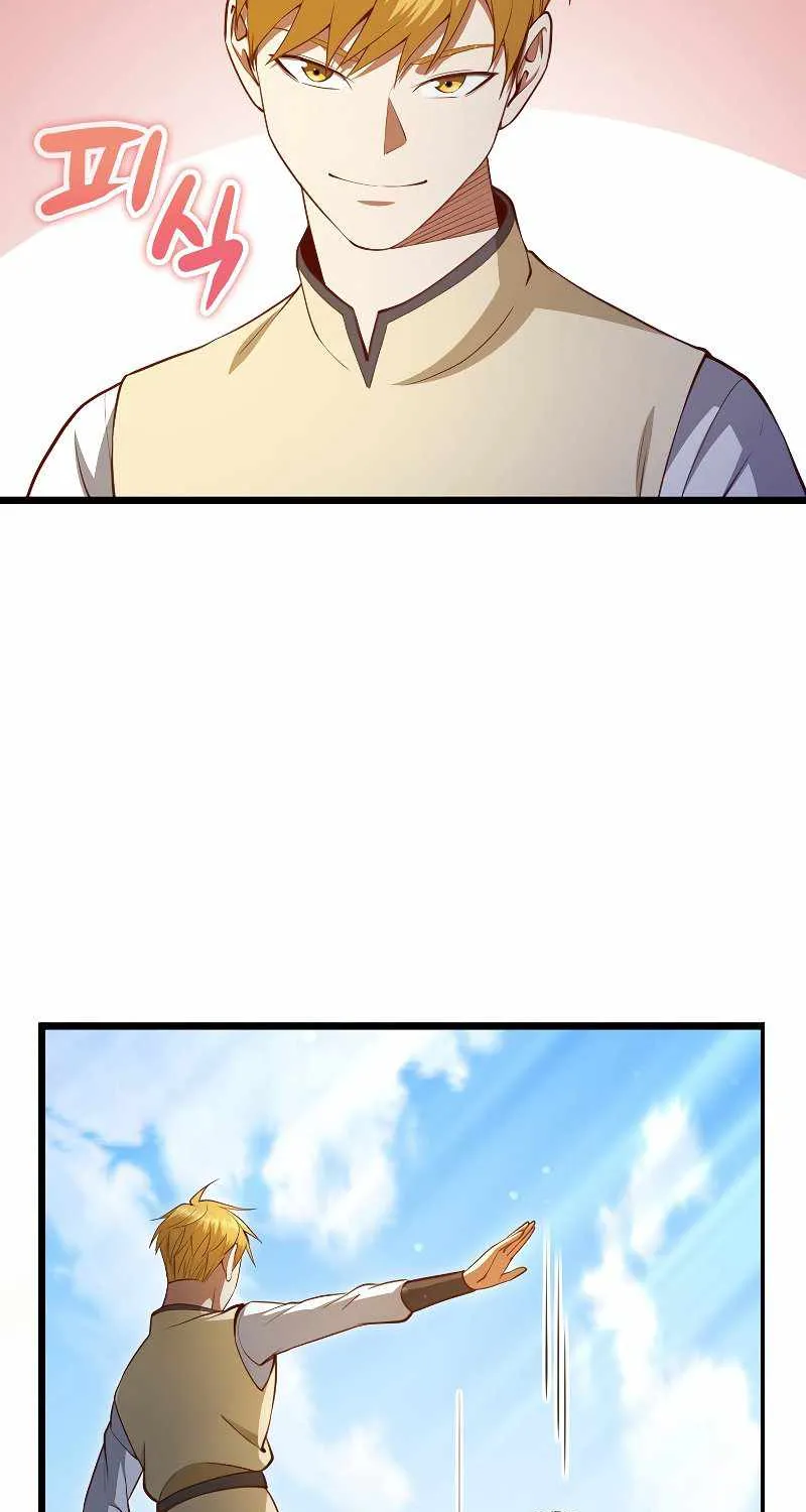 Read The Lord’s Coins Aren’t Decreasing?! chapter 82 image 76 on Lezhin